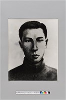 藏品(黃花岡烈李雁南像)的圖片